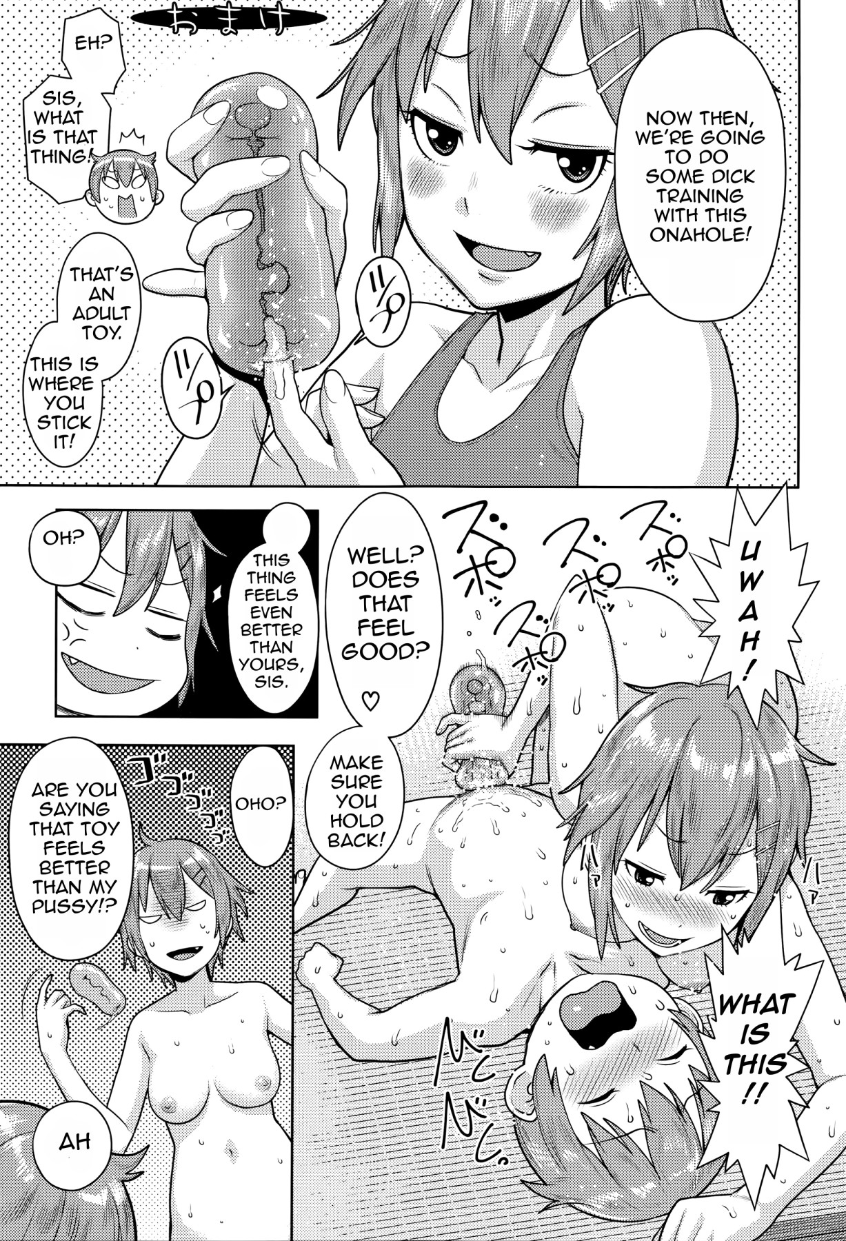 Hentai Manga Comic-Ane x Pako-Read-172